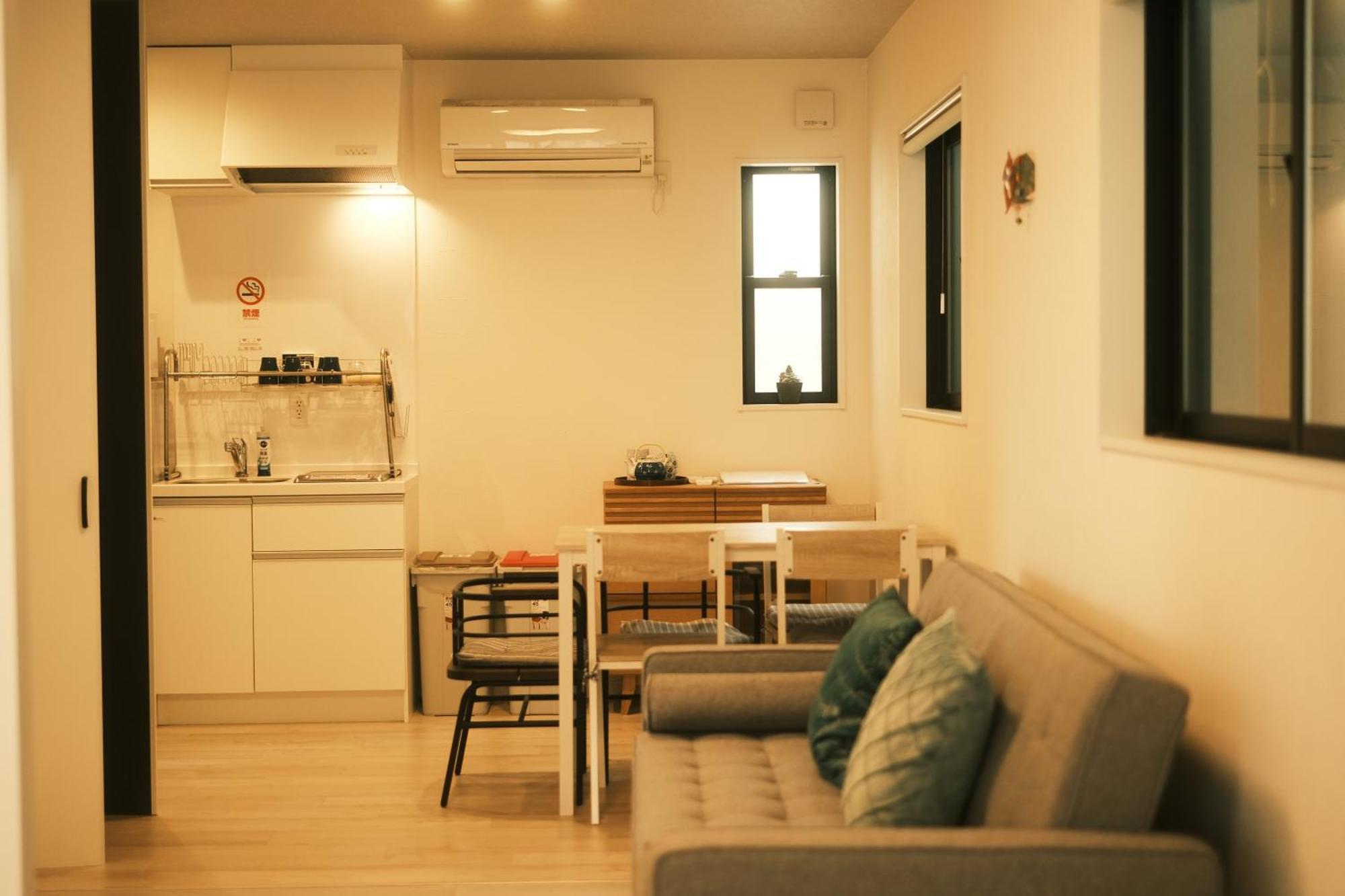 Bamboo Retreat Tofuku Villa Kyoto Dış mekan fotoğraf