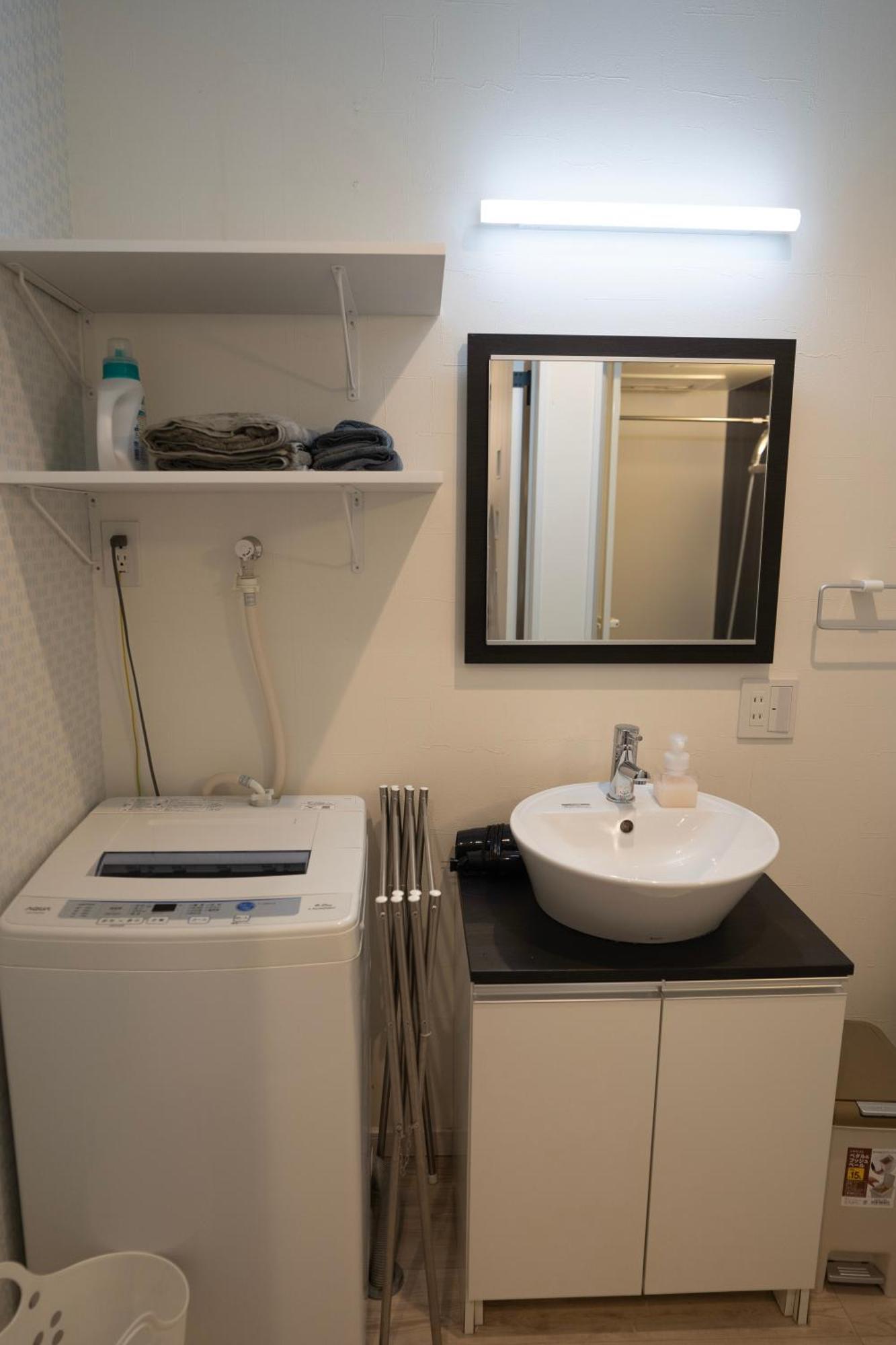 Bamboo Retreat Tofuku Villa Kyoto Dış mekan fotoğraf