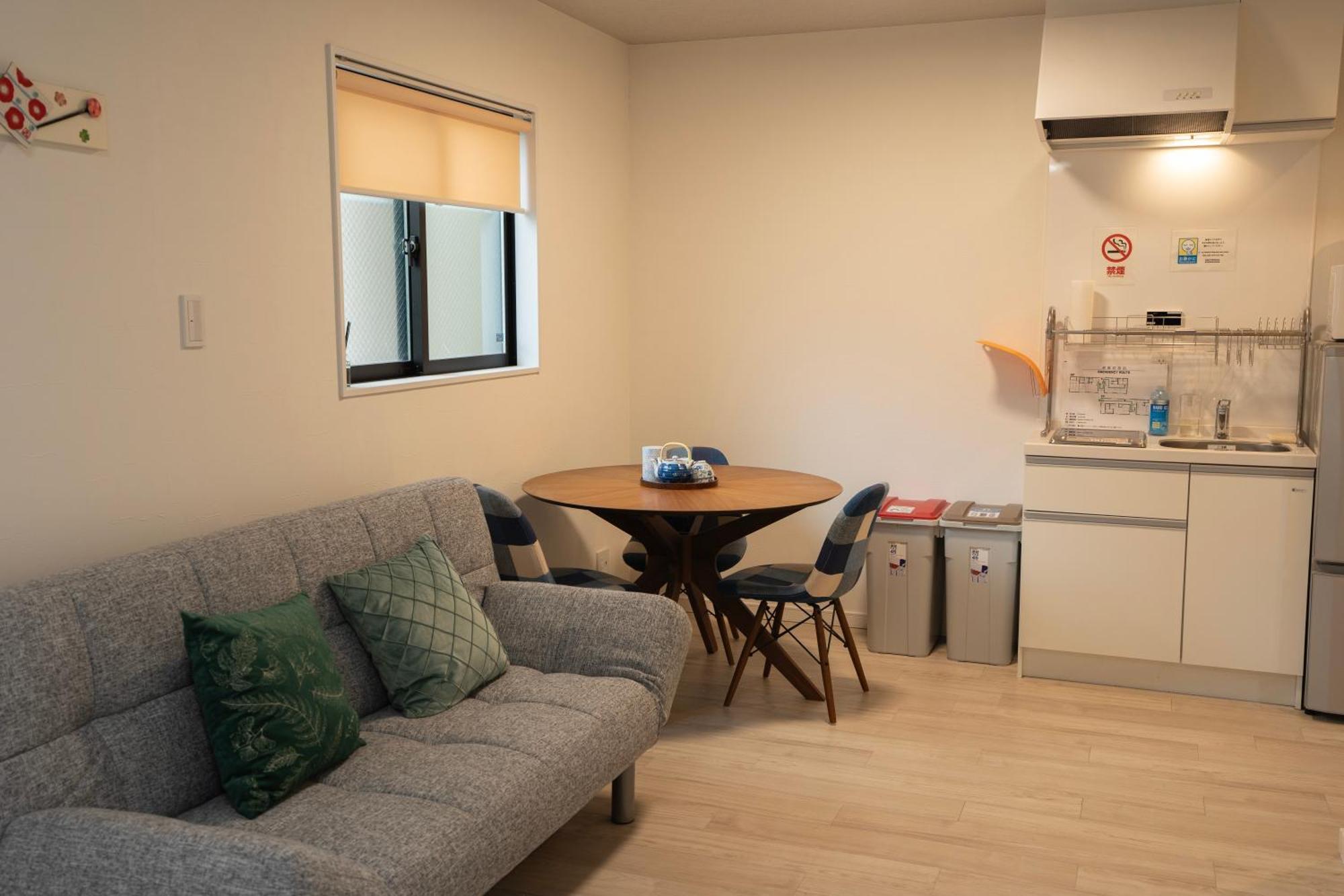 Bamboo Retreat Tofuku Villa Kyoto Dış mekan fotoğraf